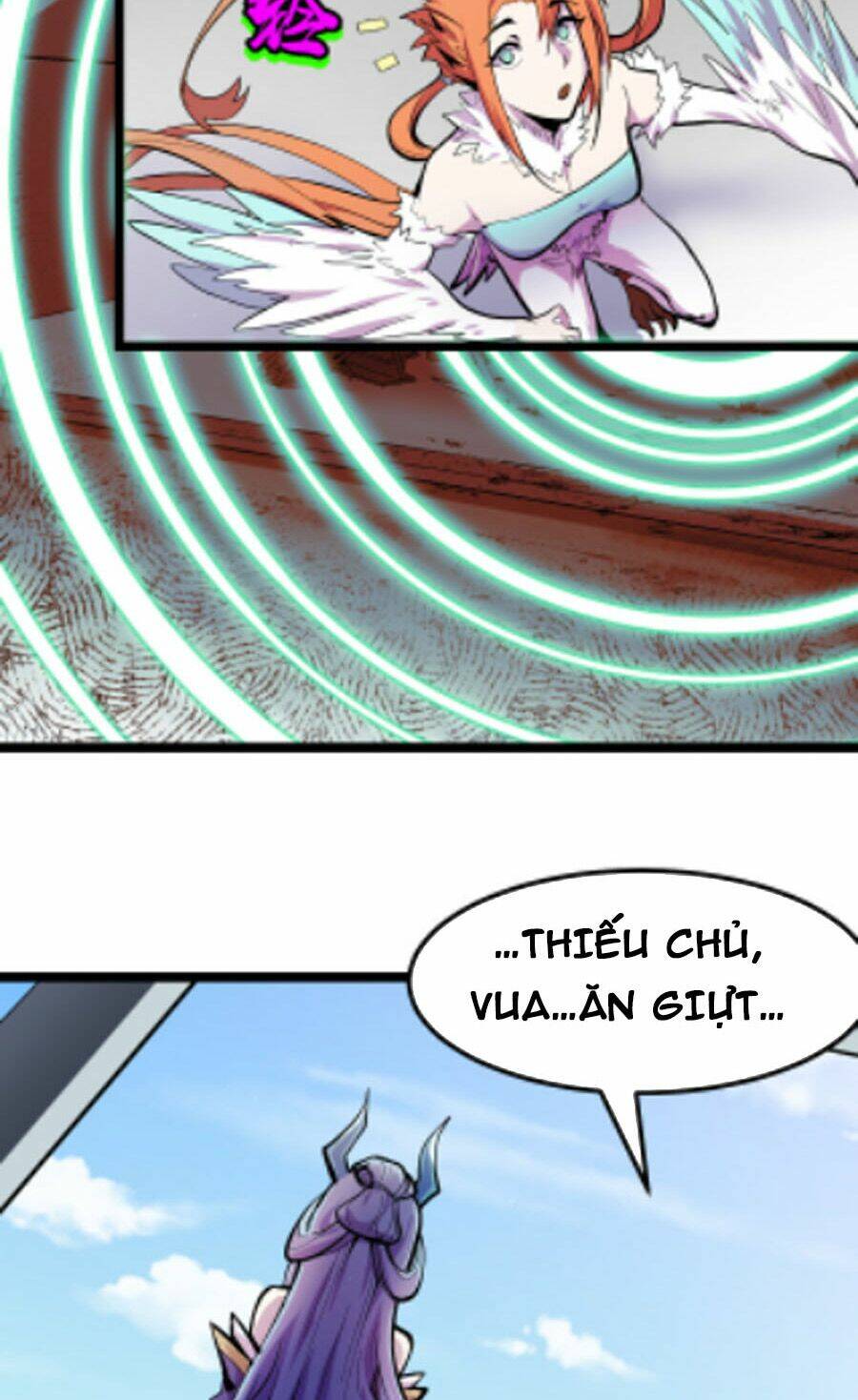 Các Nàng Nói Ta Là Vua Tương Lai: Chapter 14