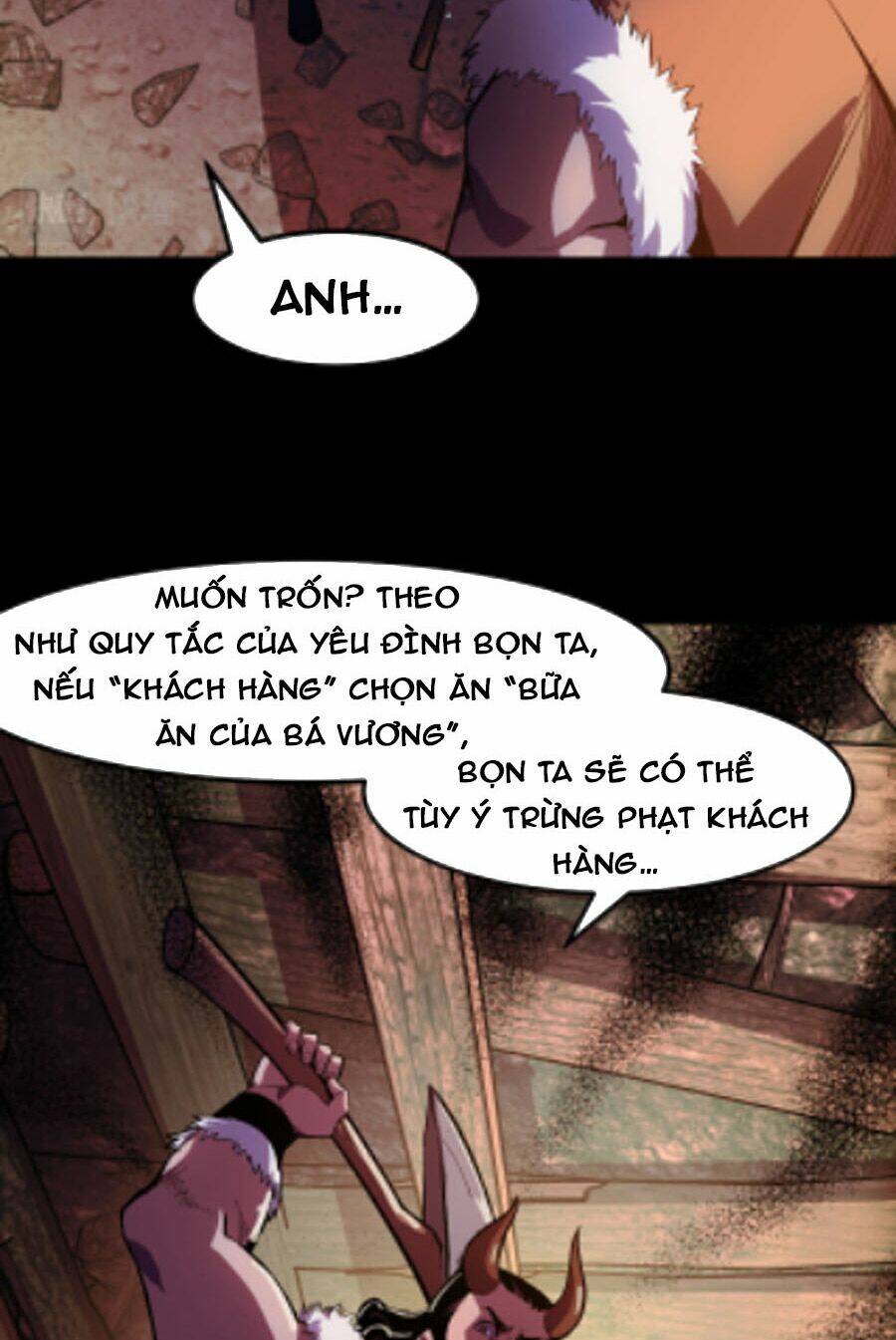 Các Nàng Nói Ta Là Vua Tương Lai: Chapter 14