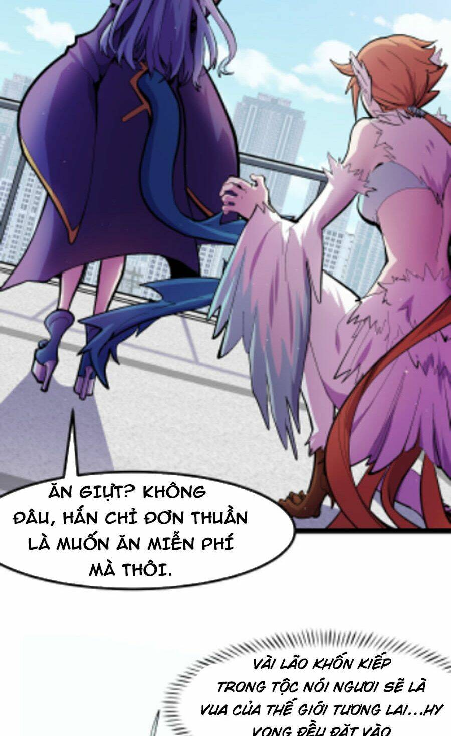 Các Nàng Nói Ta Là Vua Tương Lai: Chapter 14