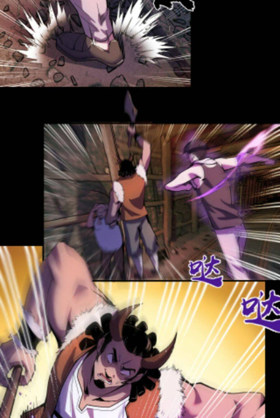 Các Nàng Nói Ta Là Vua Tương Lai: Chapter 14