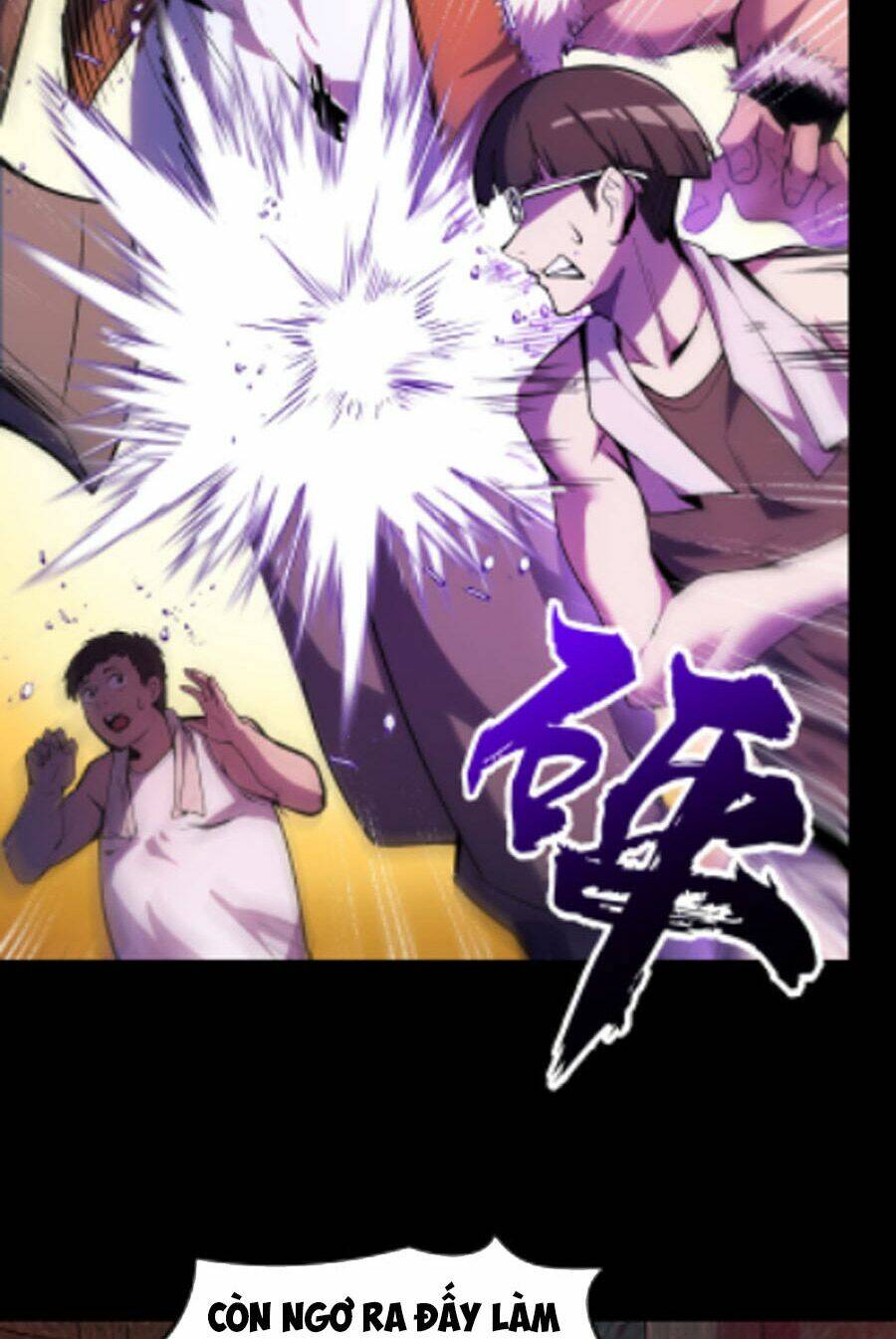 Các Nàng Nói Ta Là Vua Tương Lai: Chapter 14