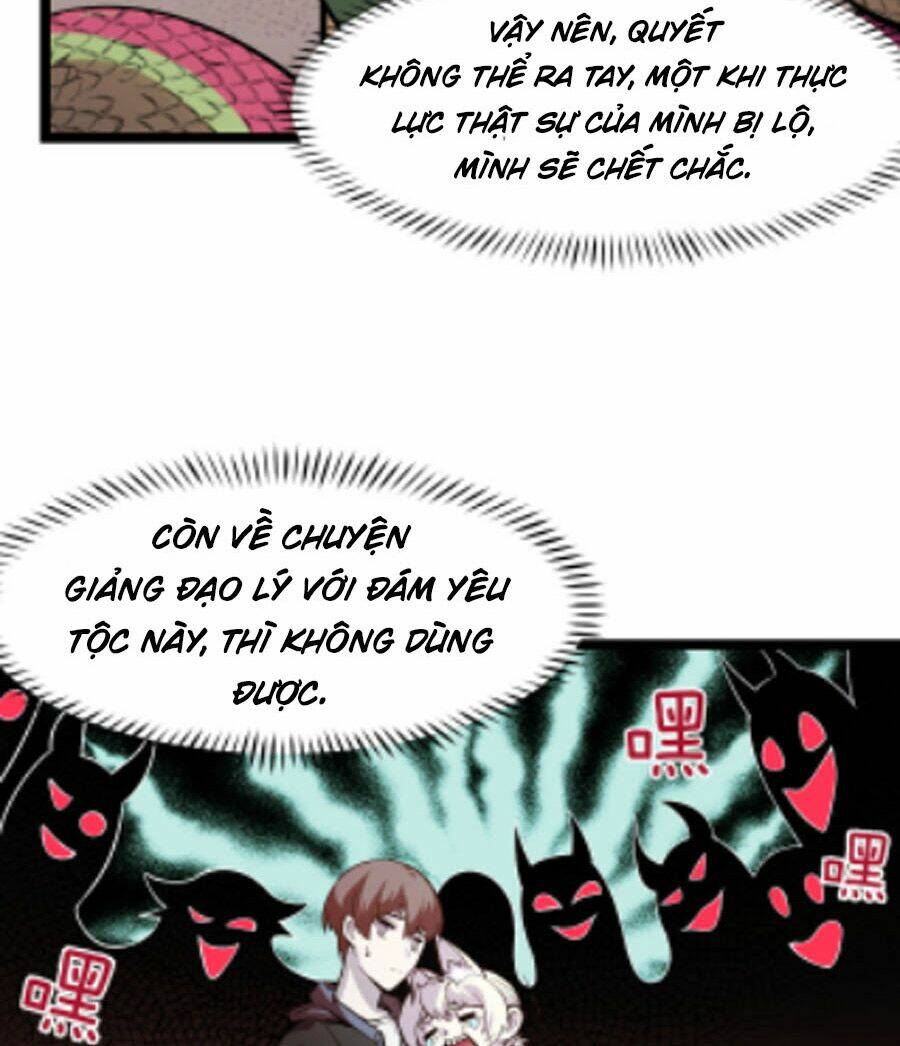 Các Nàng Nói Ta Là Vua Tương Lai: Chapter 14