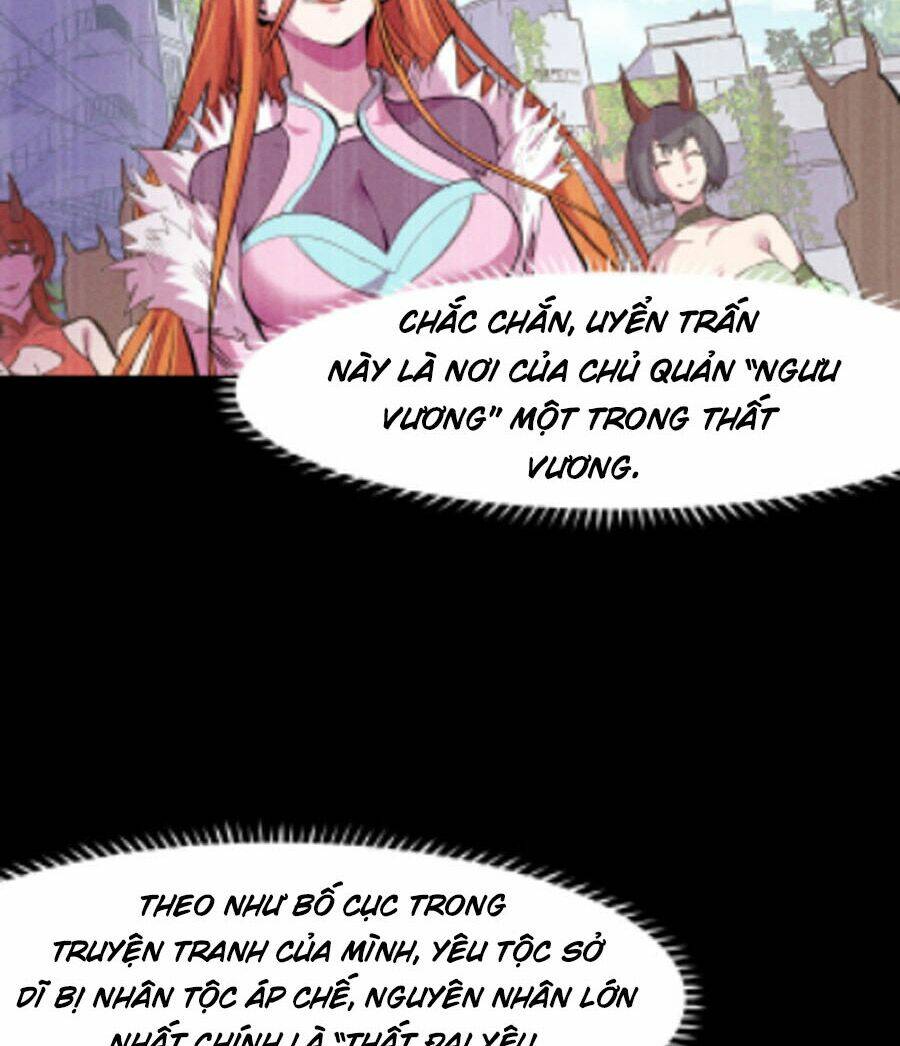 Các Nàng Nói Ta Là Vua Tương Lai: Chapter 14