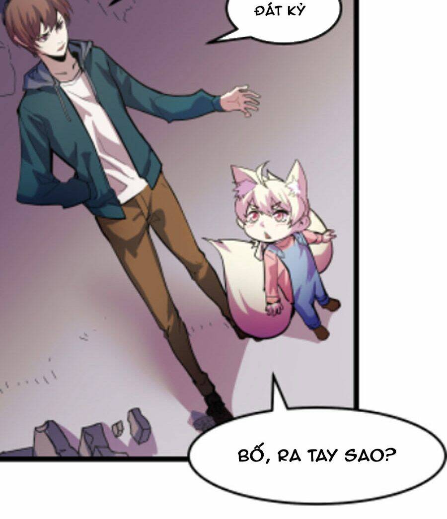 Các Nàng Nói Ta Là Vua Tương Lai: Chapter 14