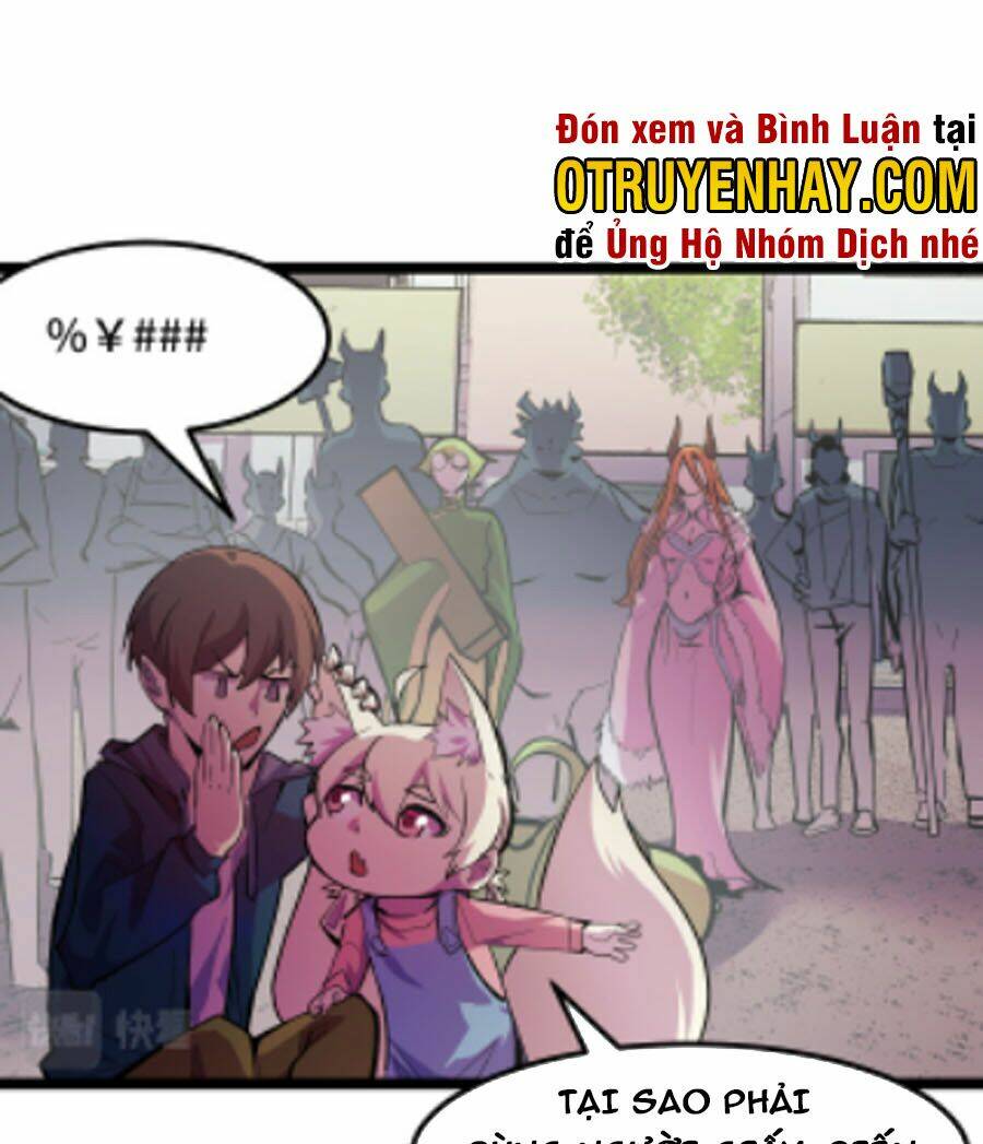 Các Nàng Nói Ta Là Vua Tương Lai: Chapter 14