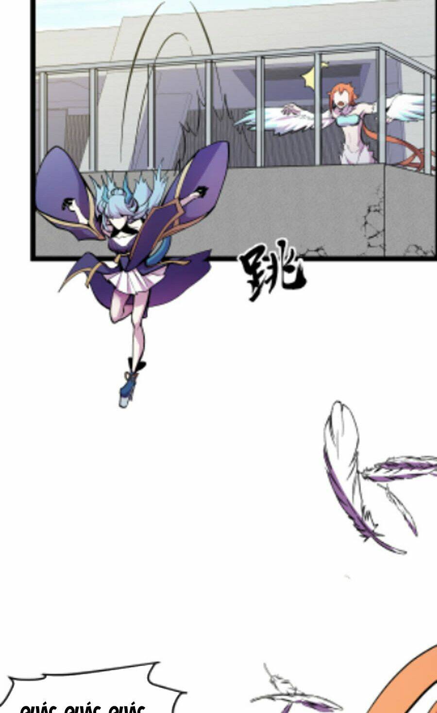 Các Nàng Nói Ta Là Vua Tương Lai: Chapter 14