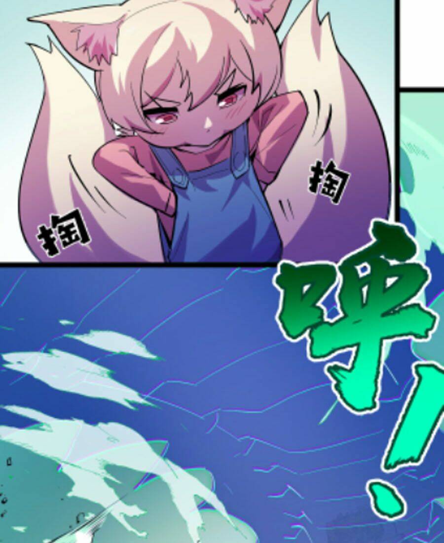 Các Nàng Nói Ta Là Vua Tương Lai: Chapter 14