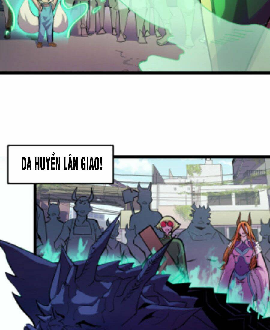 Các Nàng Nói Ta Là Vua Tương Lai: Chapter 14