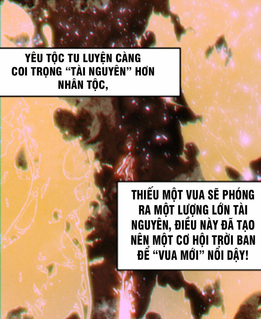 Các Nàng Nói Ta Là Vua Tương Lai: Chapter 14