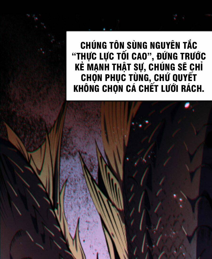 Các Nàng Nói Ta Là Vua Tương Lai: Chapter 14
