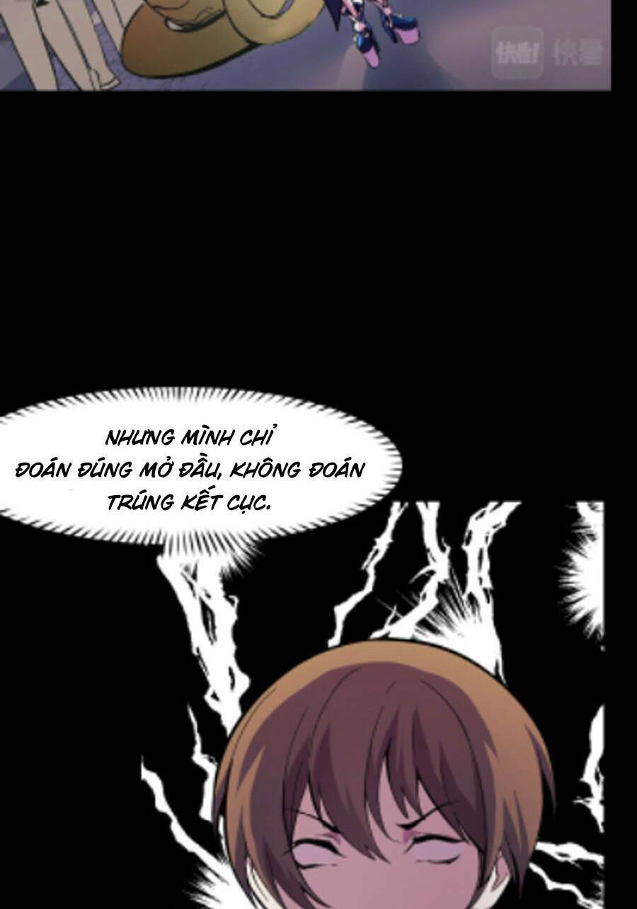 Các Nàng Nói Ta Là Vua Tương Lai: Chapter 15