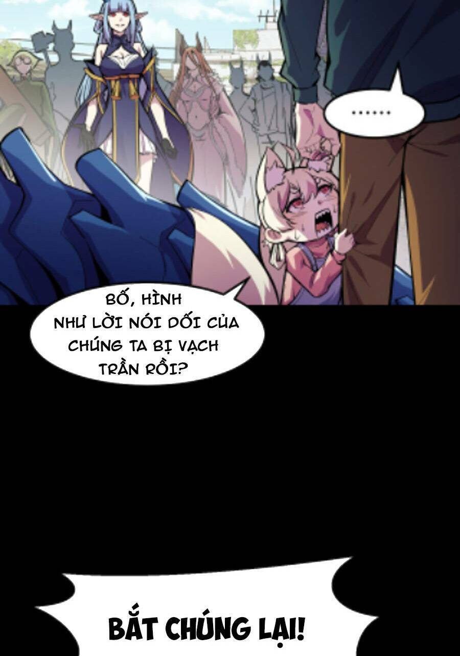 Các Nàng Nói Ta Là Vua Tương Lai: Chapter 15