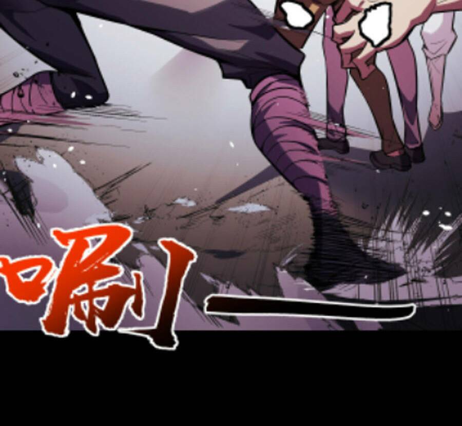Các Nàng Nói Ta Là Vua Tương Lai: Chapter 15