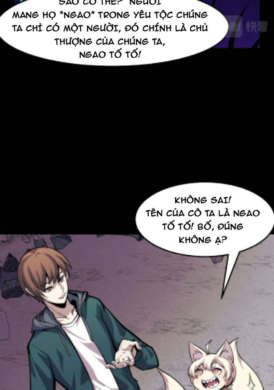 Các Nàng Nói Ta Là Vua Tương Lai: Chapter 15