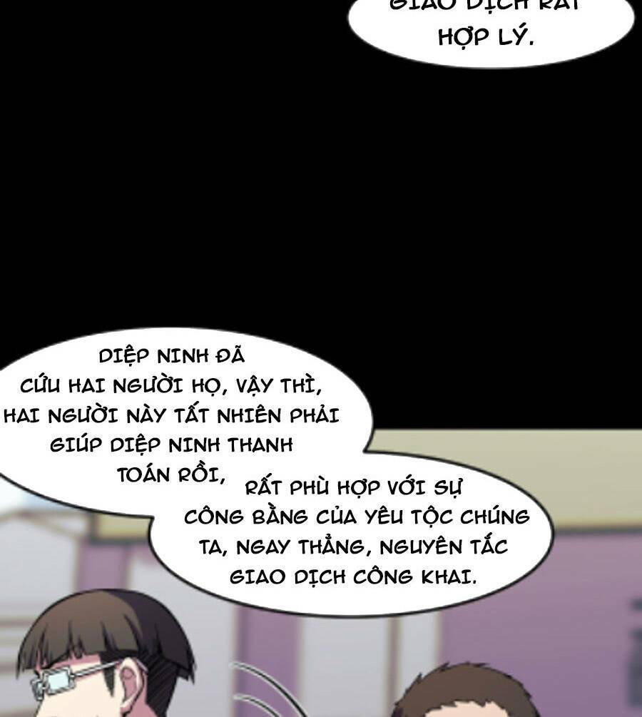 Các Nàng Nói Ta Là Vua Tương Lai: Chapter 15