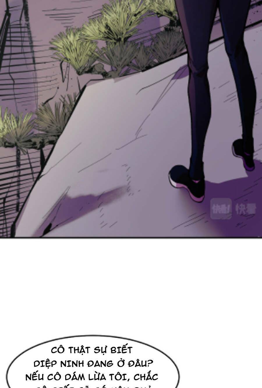 Các Nàng Nói Ta Là Vua Tương Lai: Chapter 15