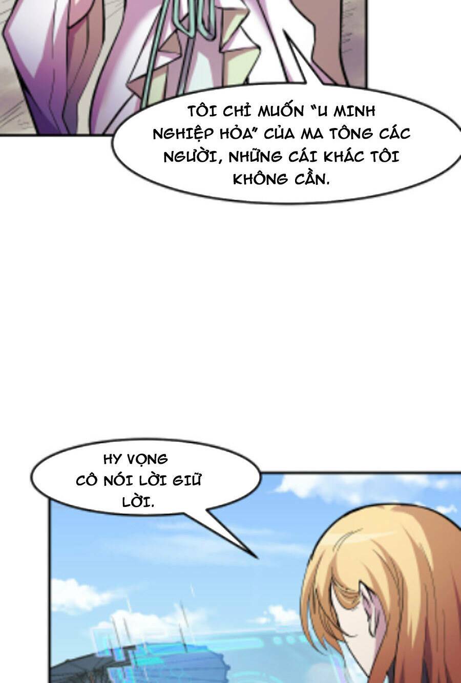 Các Nàng Nói Ta Là Vua Tương Lai: Chapter 15