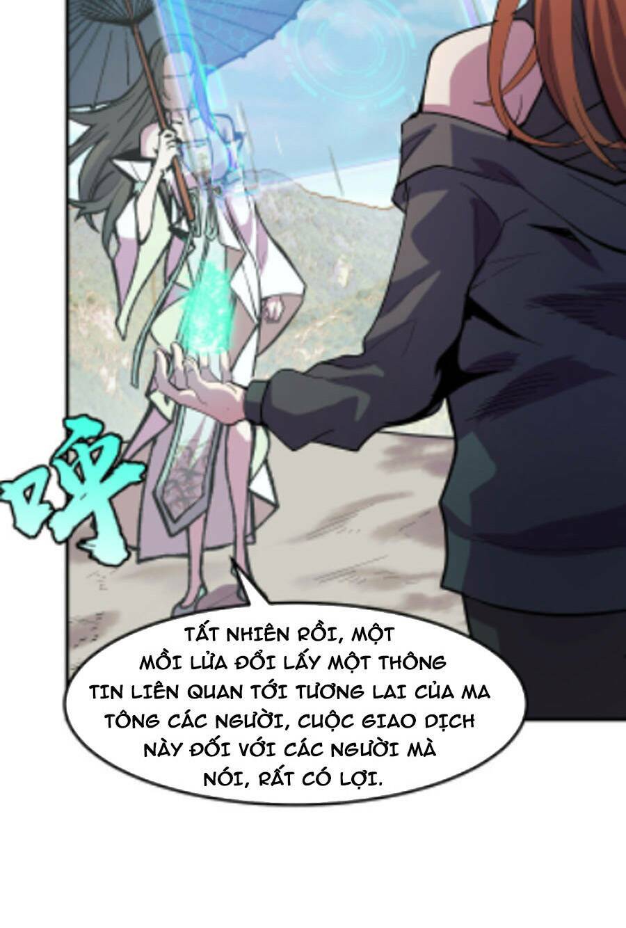 Các Nàng Nói Ta Là Vua Tương Lai: Chapter 15