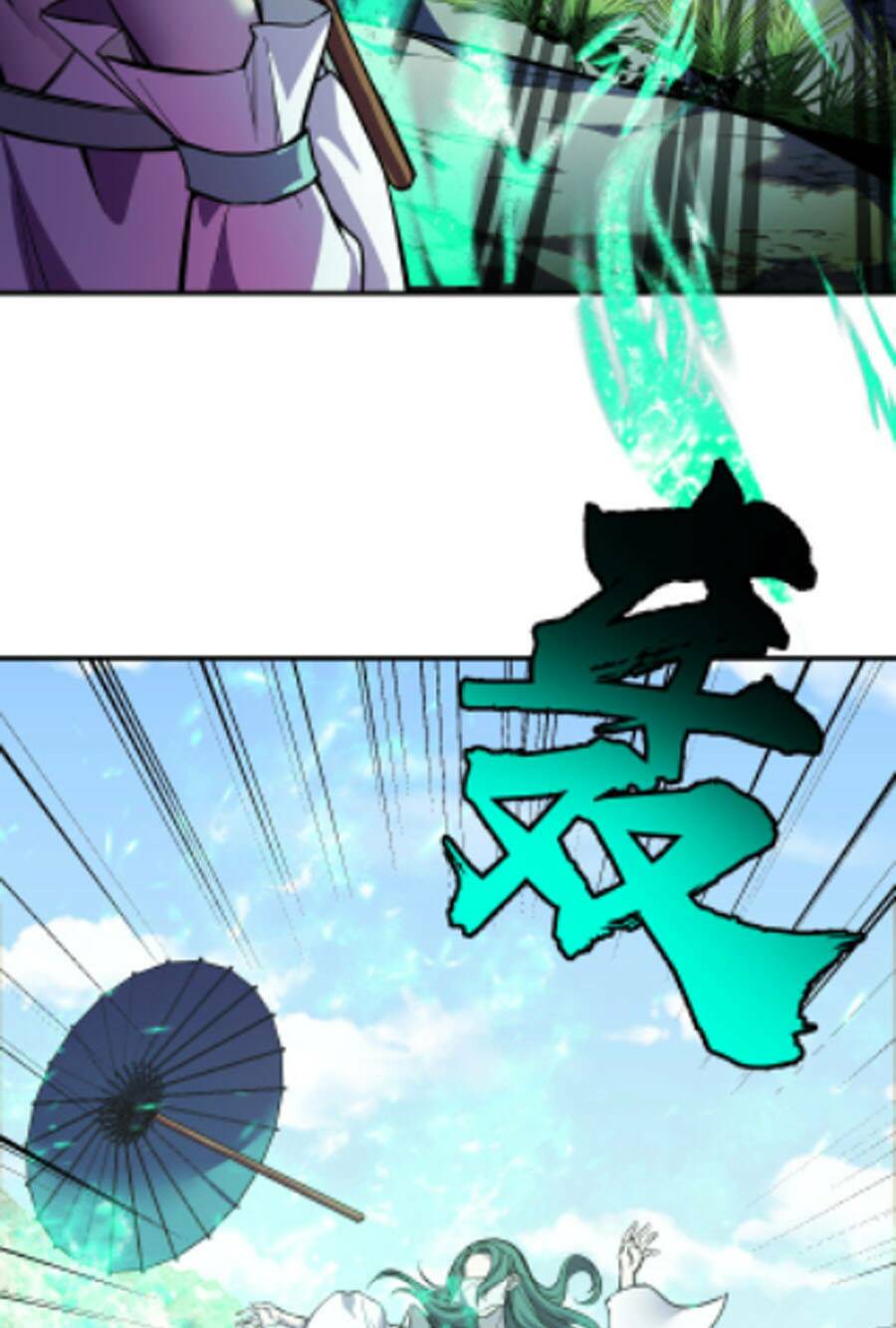 Các Nàng Nói Ta Là Vua Tương Lai: Chapter 15