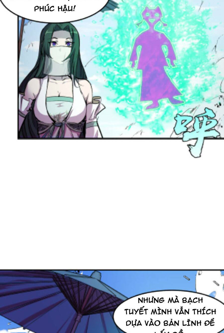 Các Nàng Nói Ta Là Vua Tương Lai: Chapter 15