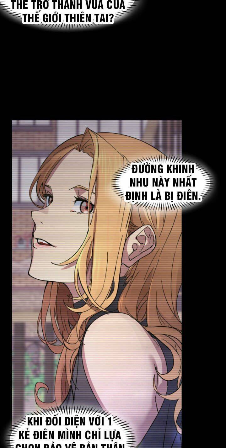 Các Nàng Nói Ta Là Vua Tương Lai: Chapter 2