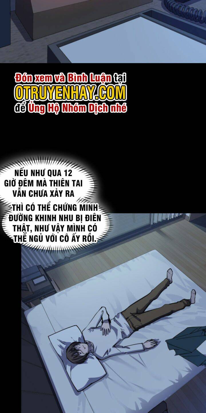Các Nàng Nói Ta Là Vua Tương Lai: Chapter 2