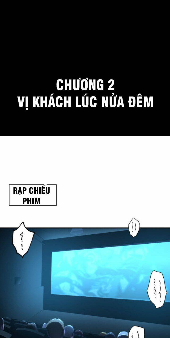 Các Nàng Nói Ta Là Vua Tương Lai: Chapter 2