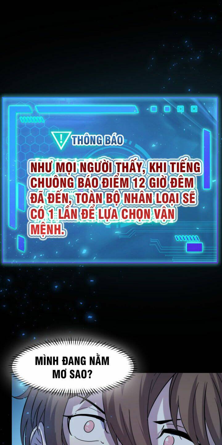 Các Nàng Nói Ta Là Vua Tương Lai: Chapter 2
