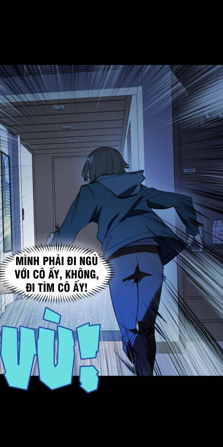 Các Nàng Nói Ta Là Vua Tương Lai: Chapter 2