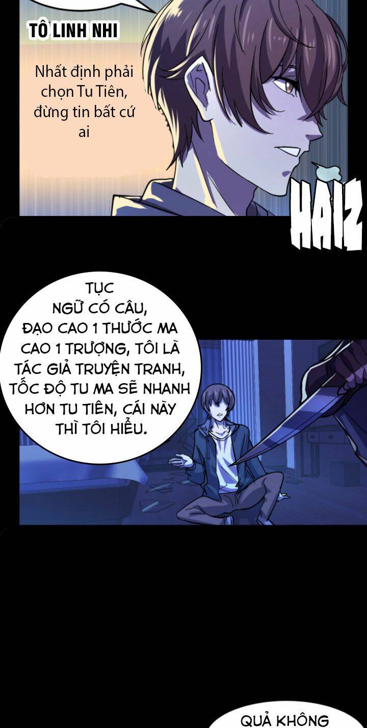 Các Nàng Nói Ta Là Vua Tương Lai: Chapter 3