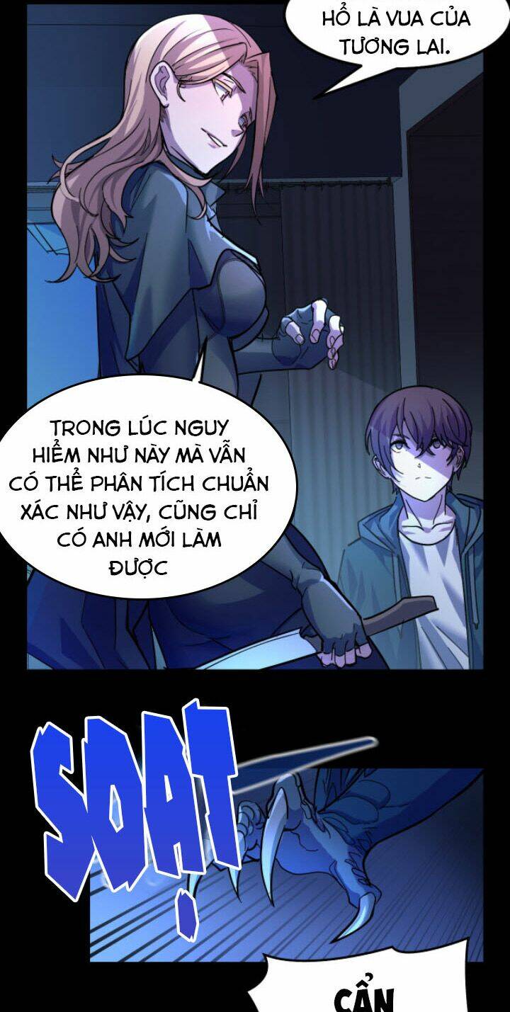 Các Nàng Nói Ta Là Vua Tương Lai: Chapter 3