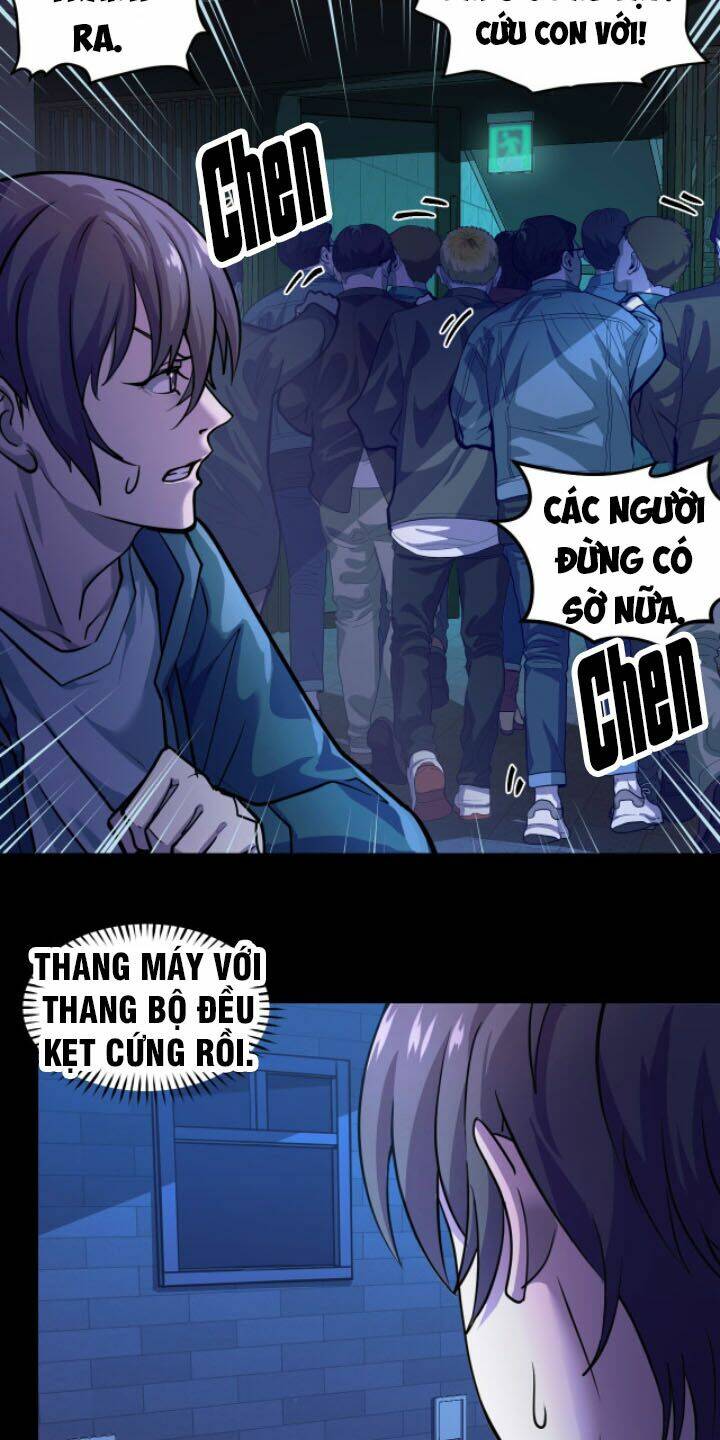 Các Nàng Nói Ta Là Vua Tương Lai: Chapter 3
