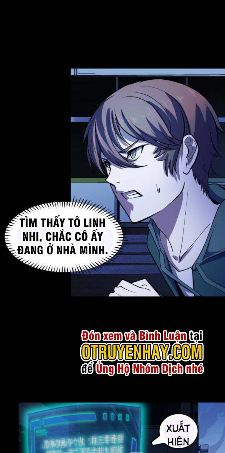 Các Nàng Nói Ta Là Vua Tương Lai: Chapter 4