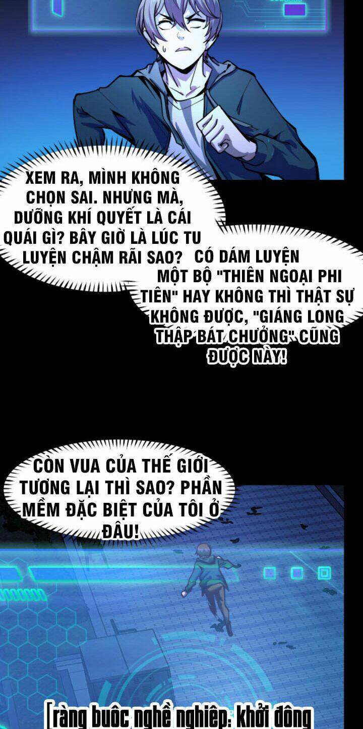 Các Nàng Nói Ta Là Vua Tương Lai: Chapter 4