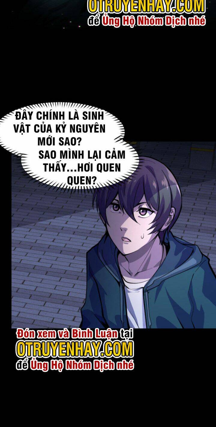 Các Nàng Nói Ta Là Vua Tương Lai: Chapter 4