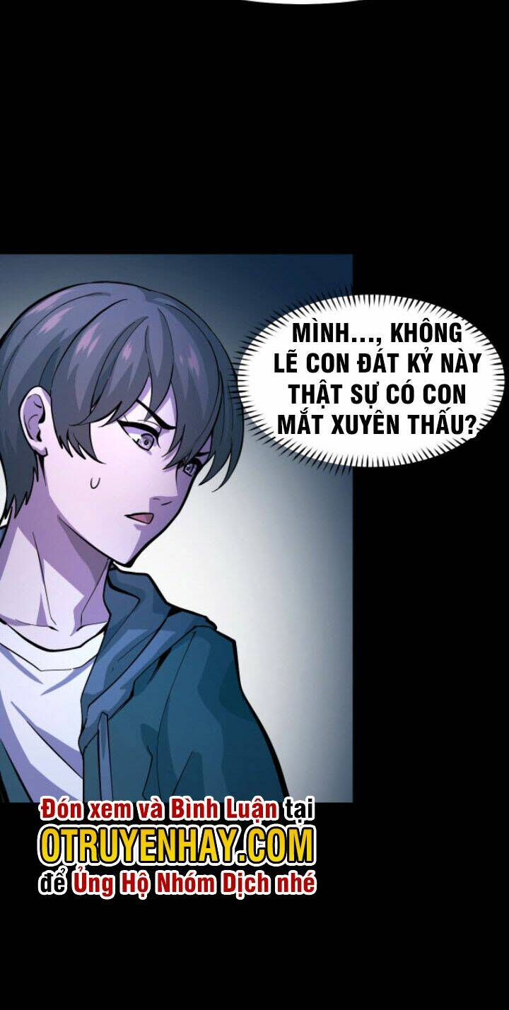 Các Nàng Nói Ta Là Vua Tương Lai: Chapter 5