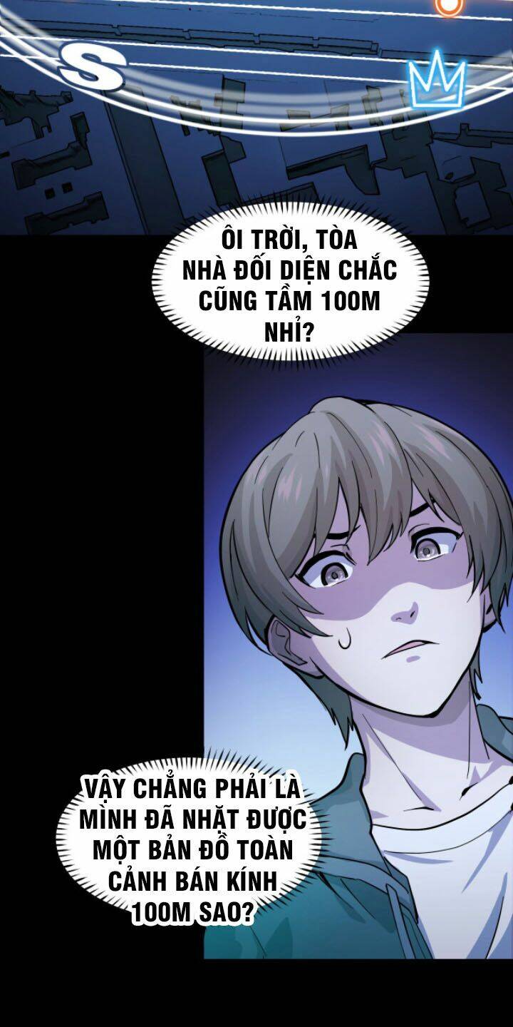 Các Nàng Nói Ta Là Vua Tương Lai: Chapter 5
