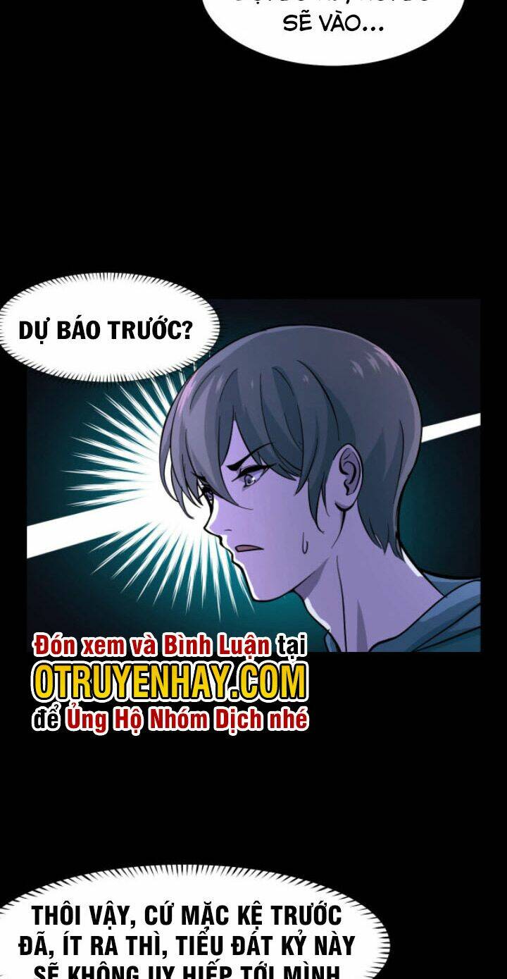 Các Nàng Nói Ta Là Vua Tương Lai: Chapter 5