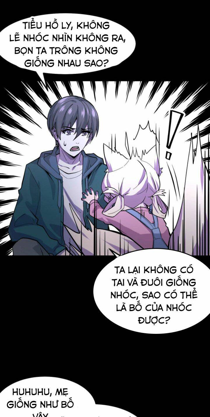 Các Nàng Nói Ta Là Vua Tương Lai: Chapter 5