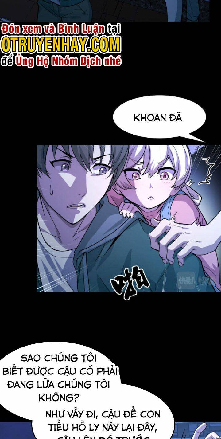 Các Nàng Nói Ta Là Vua Tương Lai: Chapter 6