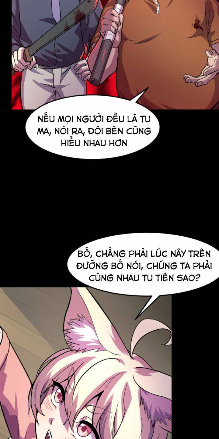Các Nàng Nói Ta Là Vua Tương Lai: Chapter 6