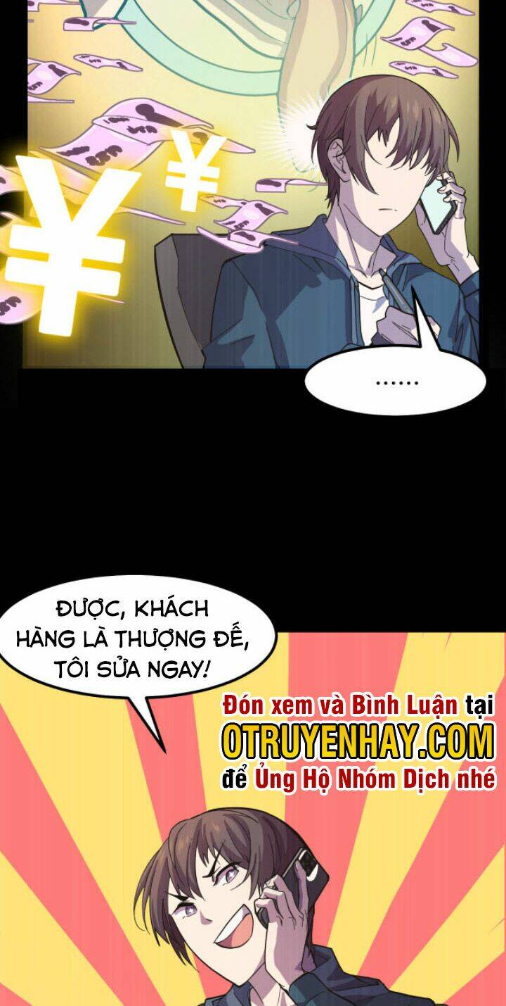 Các Nàng Nói Ta Là Vua Tương Lai: Chapter 8