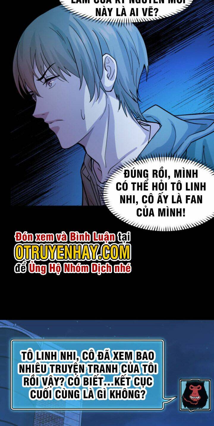 Các Nàng Nói Ta Là Vua Tương Lai: Chapter 8