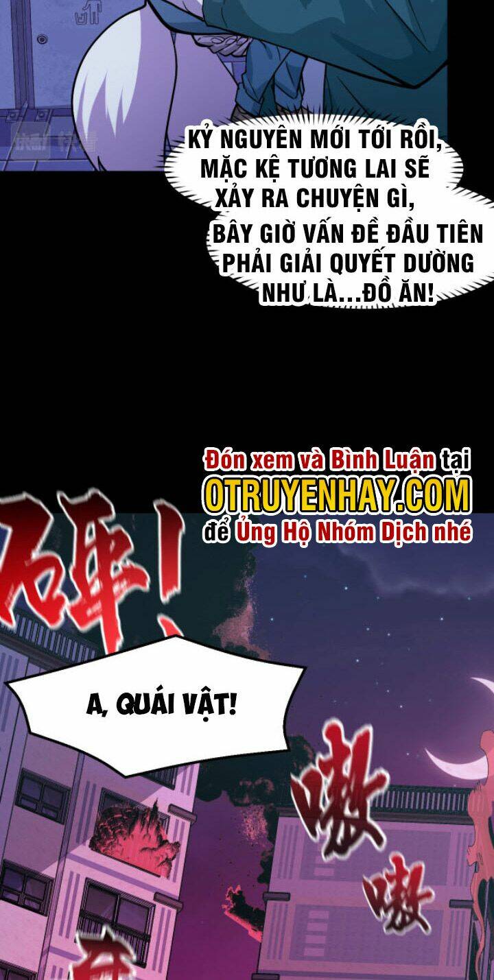 Các Nàng Nói Ta Là Vua Tương Lai: Chapter 8