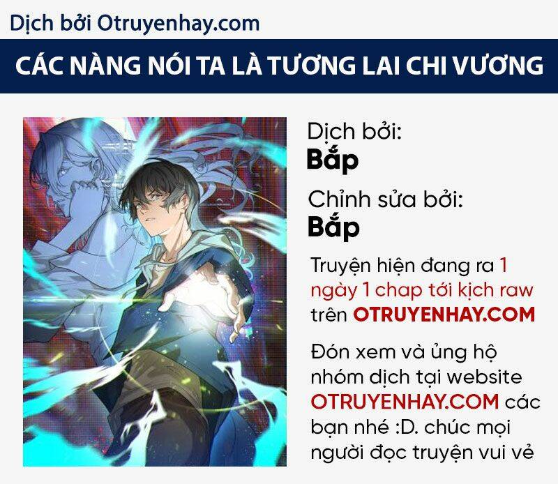 Các Nàng Nói Ta Là Vua Tương Lai: Chapter 9