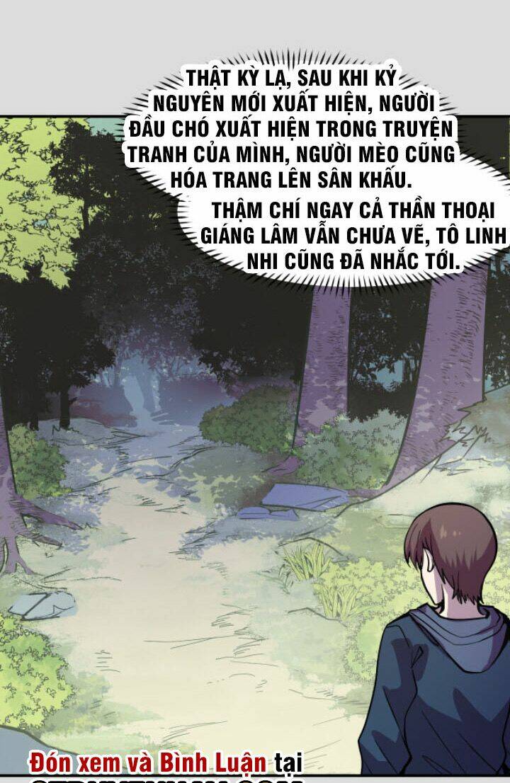 Các Nàng Nói Ta Là Vua Tương Lai: Chapter 9