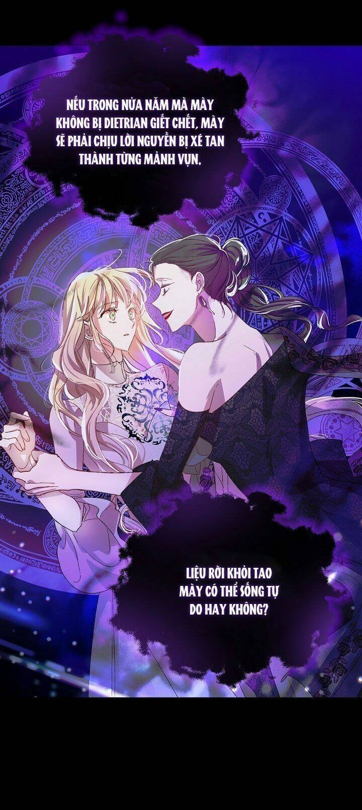 Cách Để Em Bảo Vệ Anh: Chapter 1