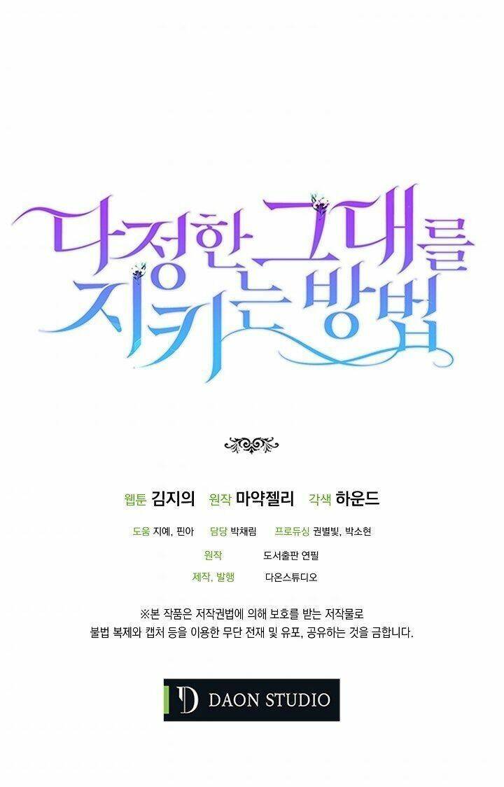 Cách Để Em Bảo Vệ Anh: Chapter 10
