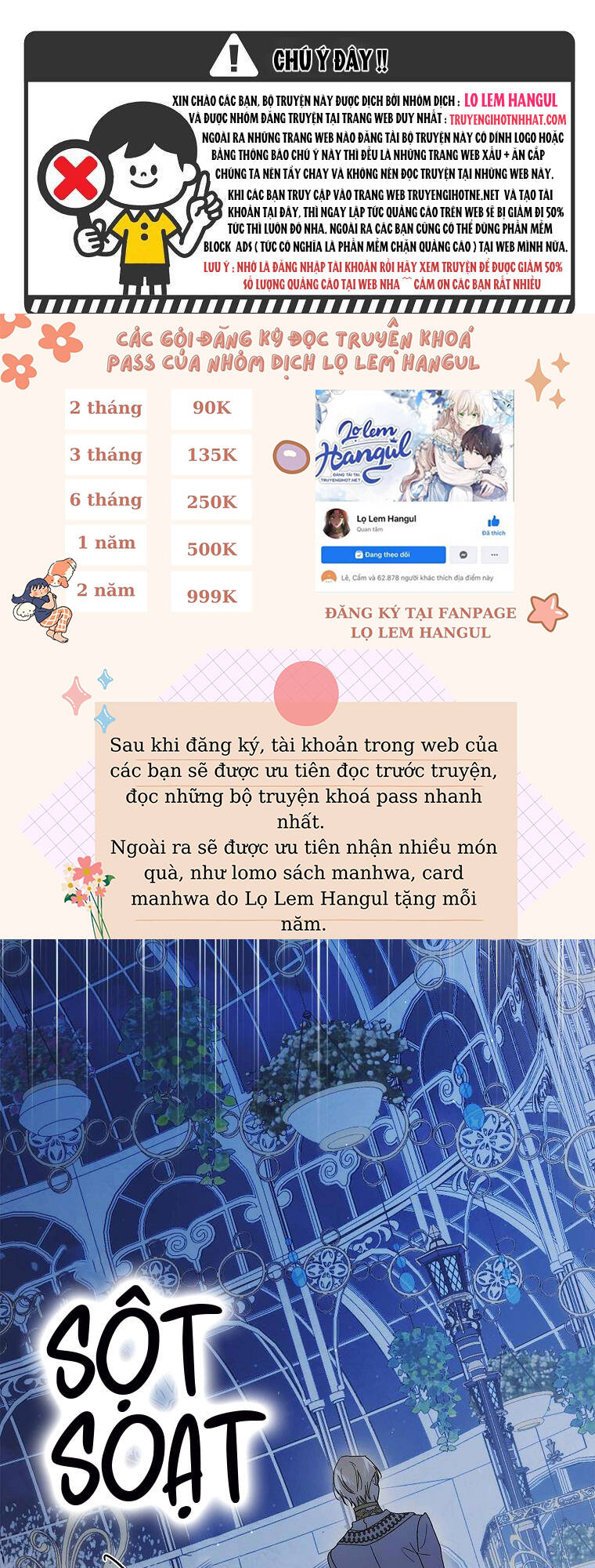 Cách Để Em Bảo Vệ Anh: Chapter 105.1