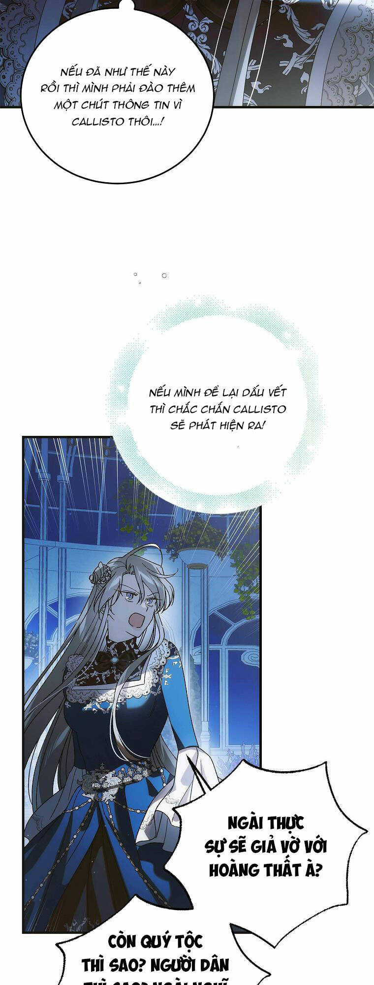 Cách Để Em Bảo Vệ Anh: Chapter 105.1